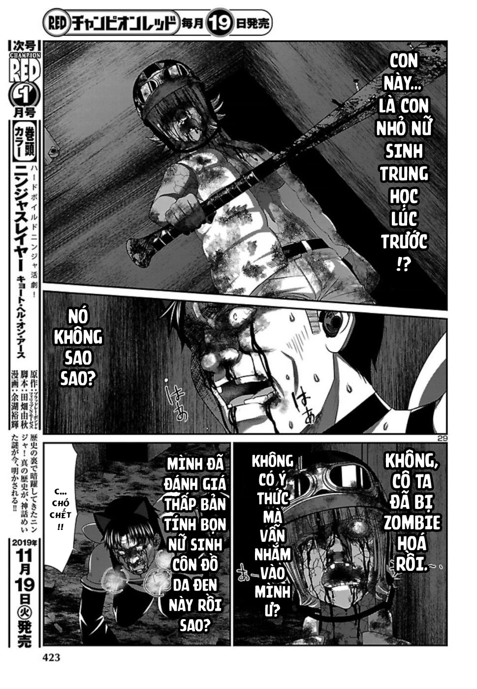 DEAD Tube Chapter 55 - Trang 4