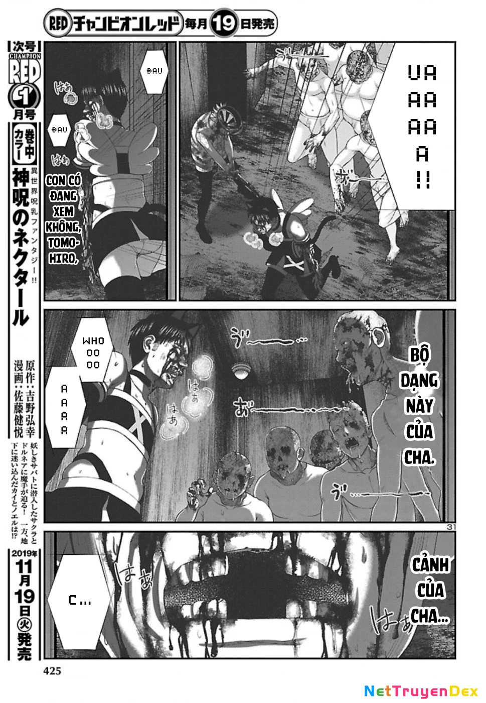 DEAD Tube Chapter 55 - Trang 4