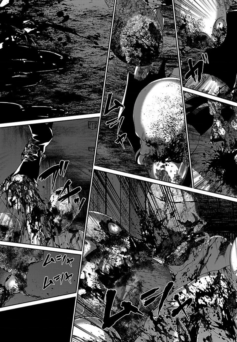 DEAD Tube Chapter 55 - Trang 4