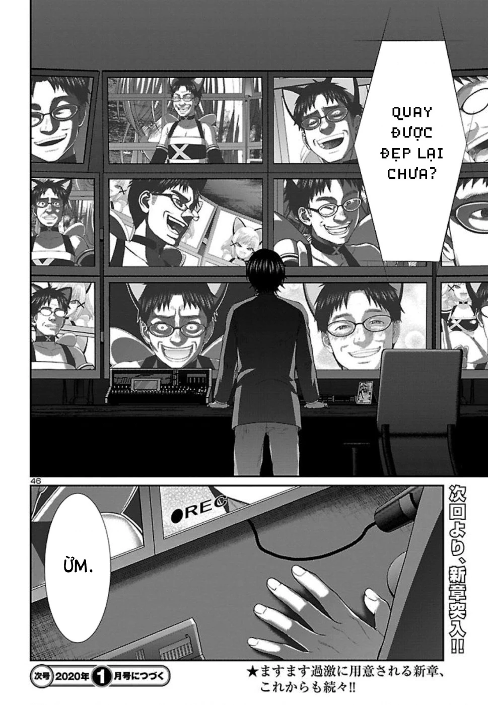 DEAD Tube Chapter 55 - Trang 4
