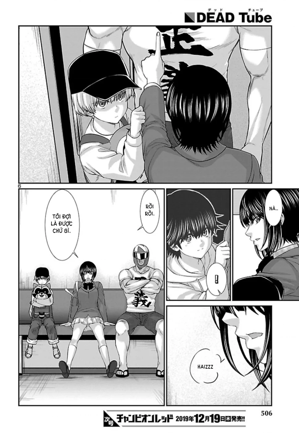 DEAD Tube Chapter 56 - Trang 4