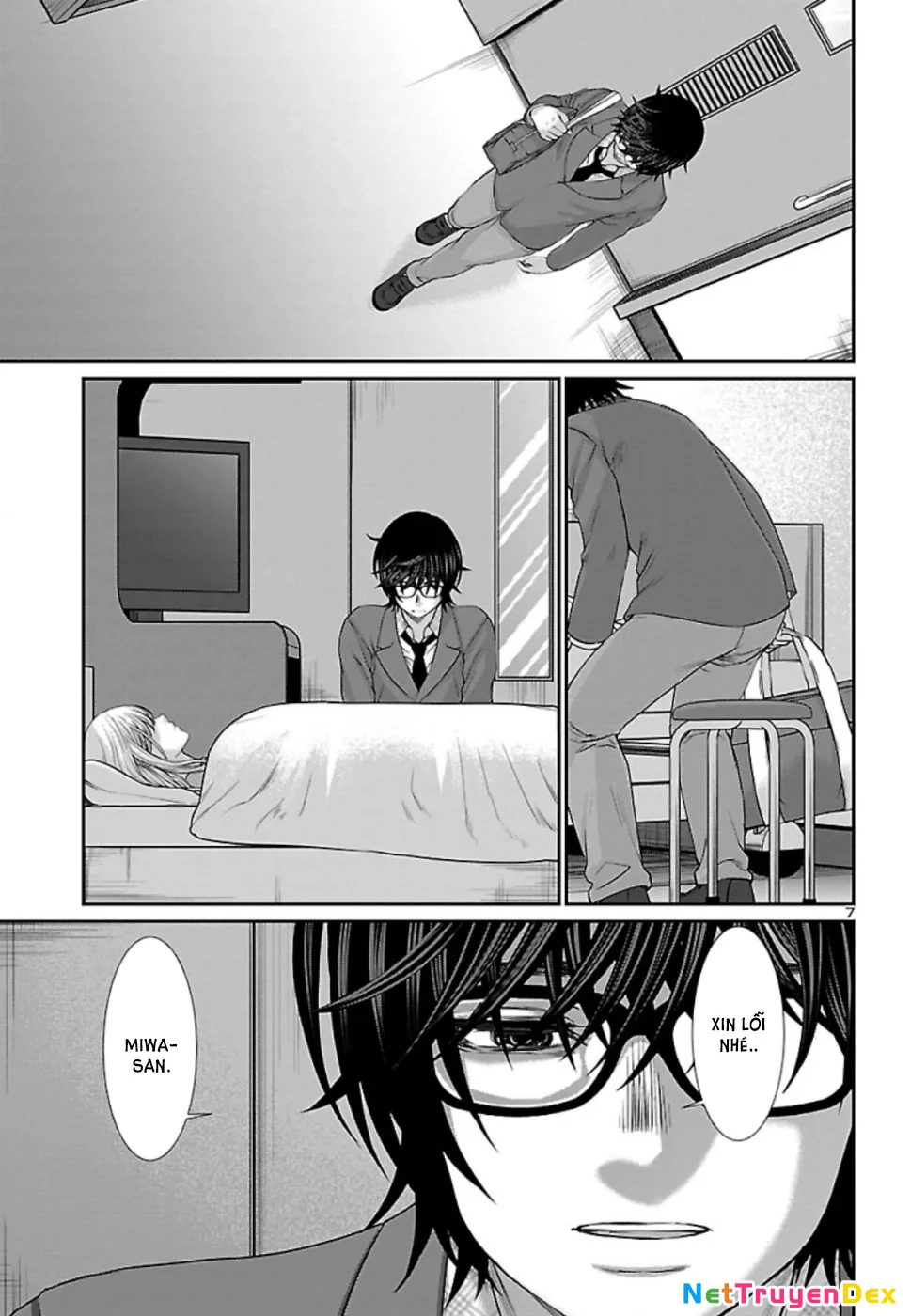 DEAD Tube Chapter 56 - Trang 4