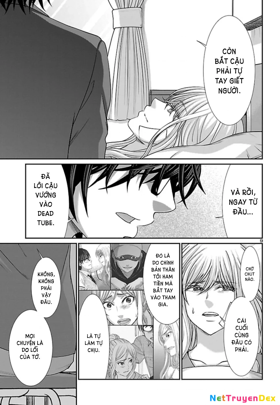 DEAD Tube Chapter 56 - Trang 4