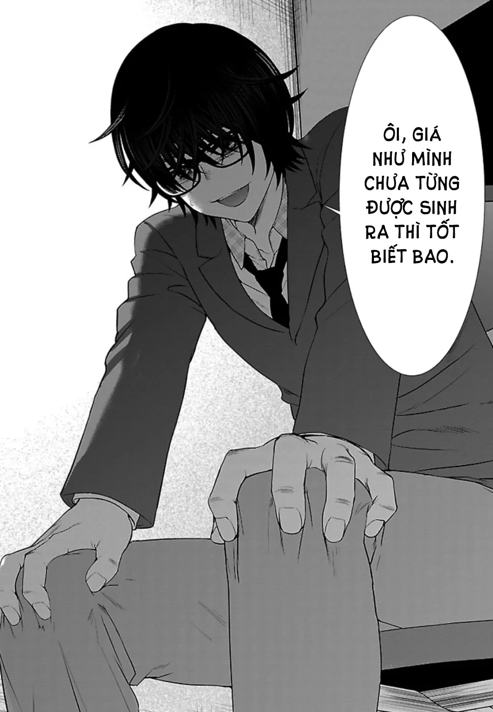 DEAD Tube Chapter 56 - Trang 4