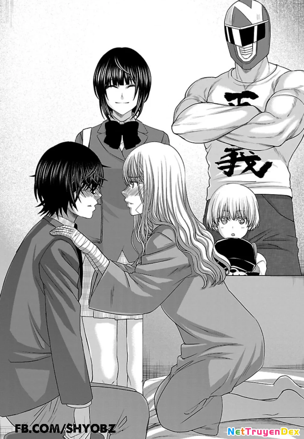 DEAD Tube Chapter 56 - Trang 4