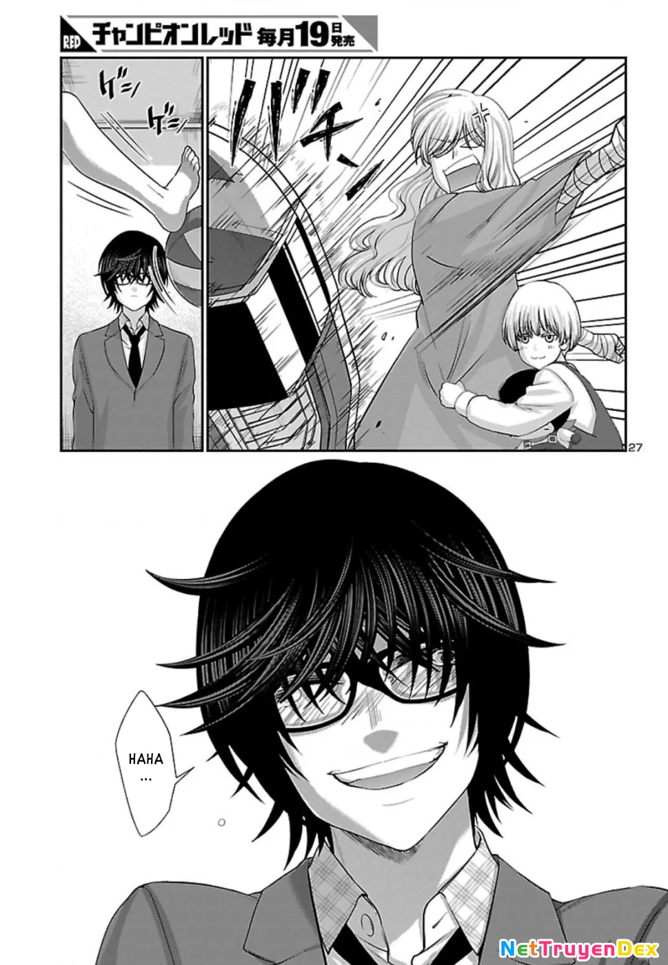 DEAD Tube Chapter 56 - Trang 4