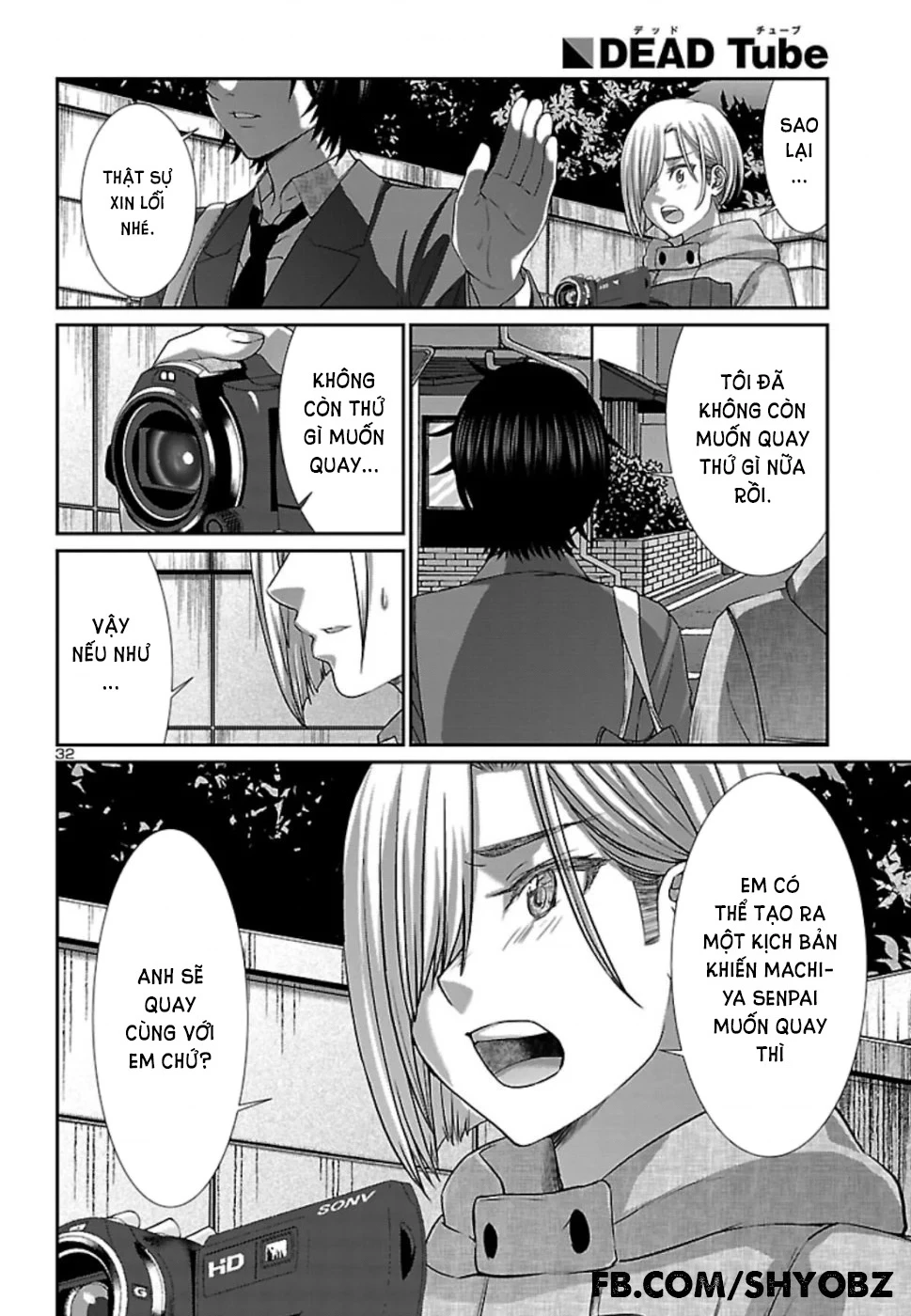 DEAD Tube Chapter 56 - Trang 4