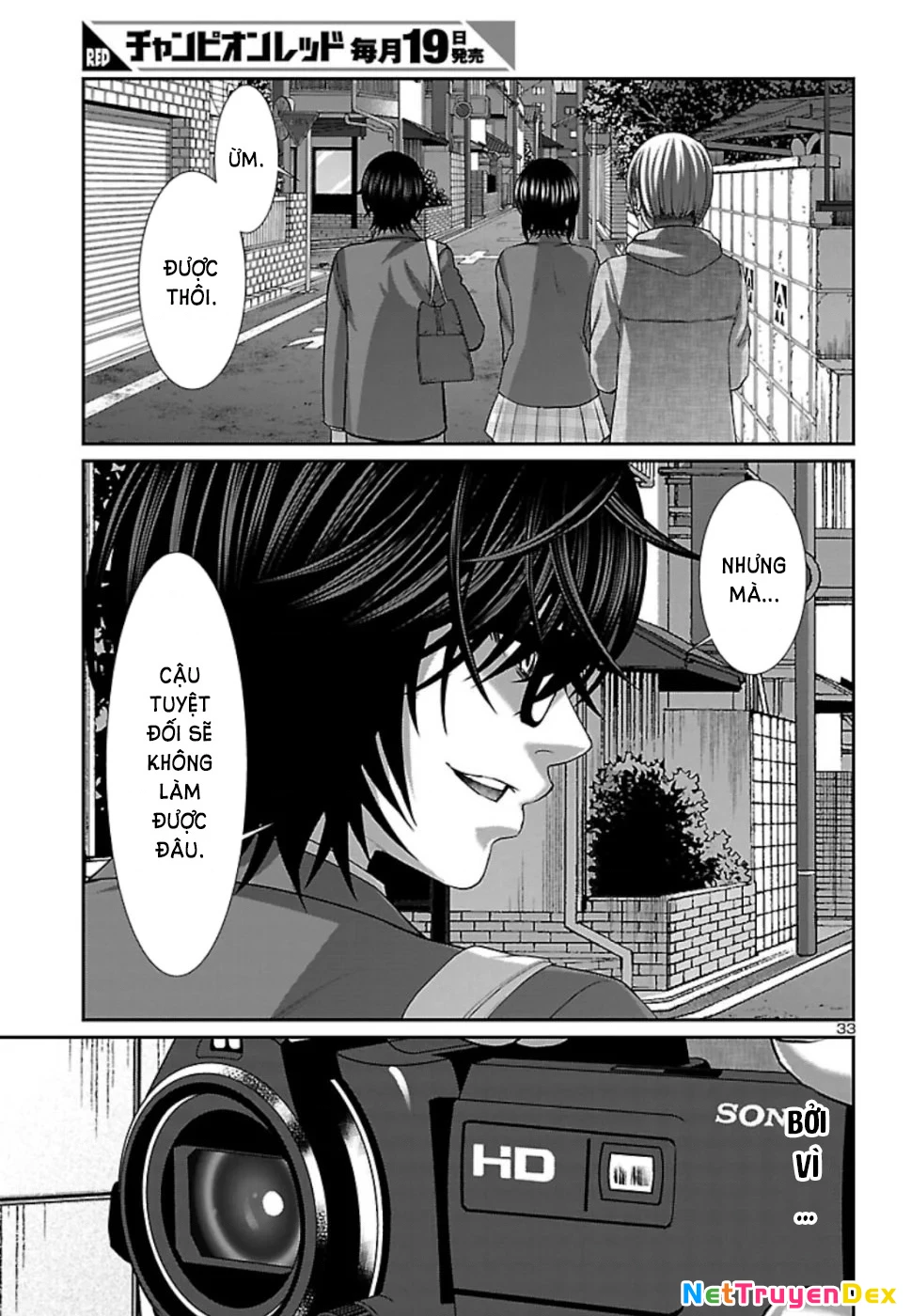 DEAD Tube Chapter 56 - Trang 4