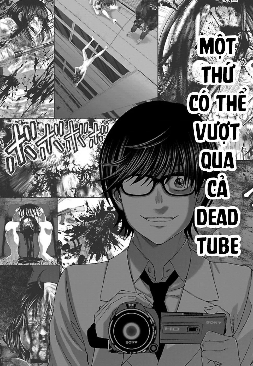 DEAD Tube Chapter 56 - Trang 4