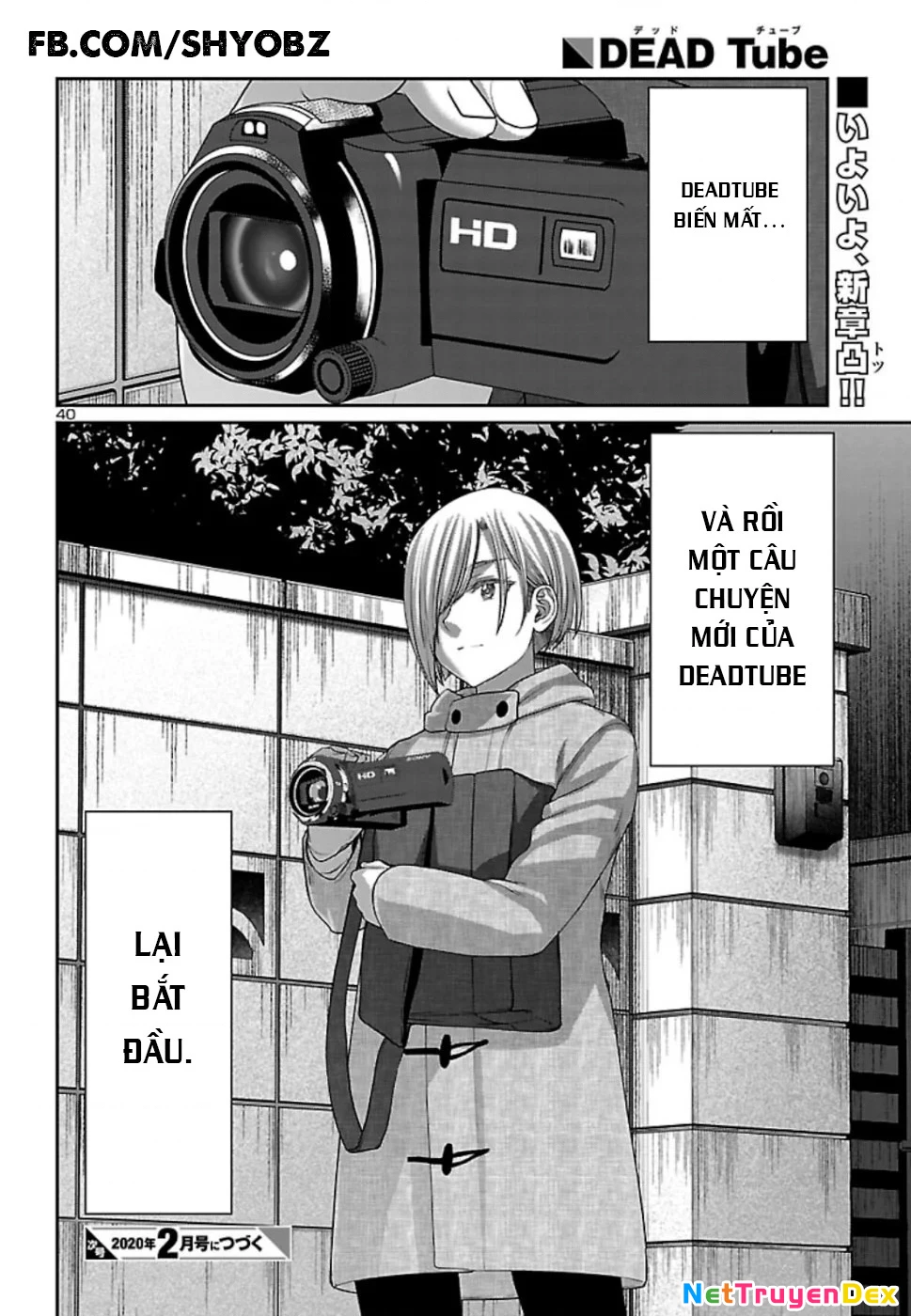 DEAD Tube Chapter 56 - Trang 4