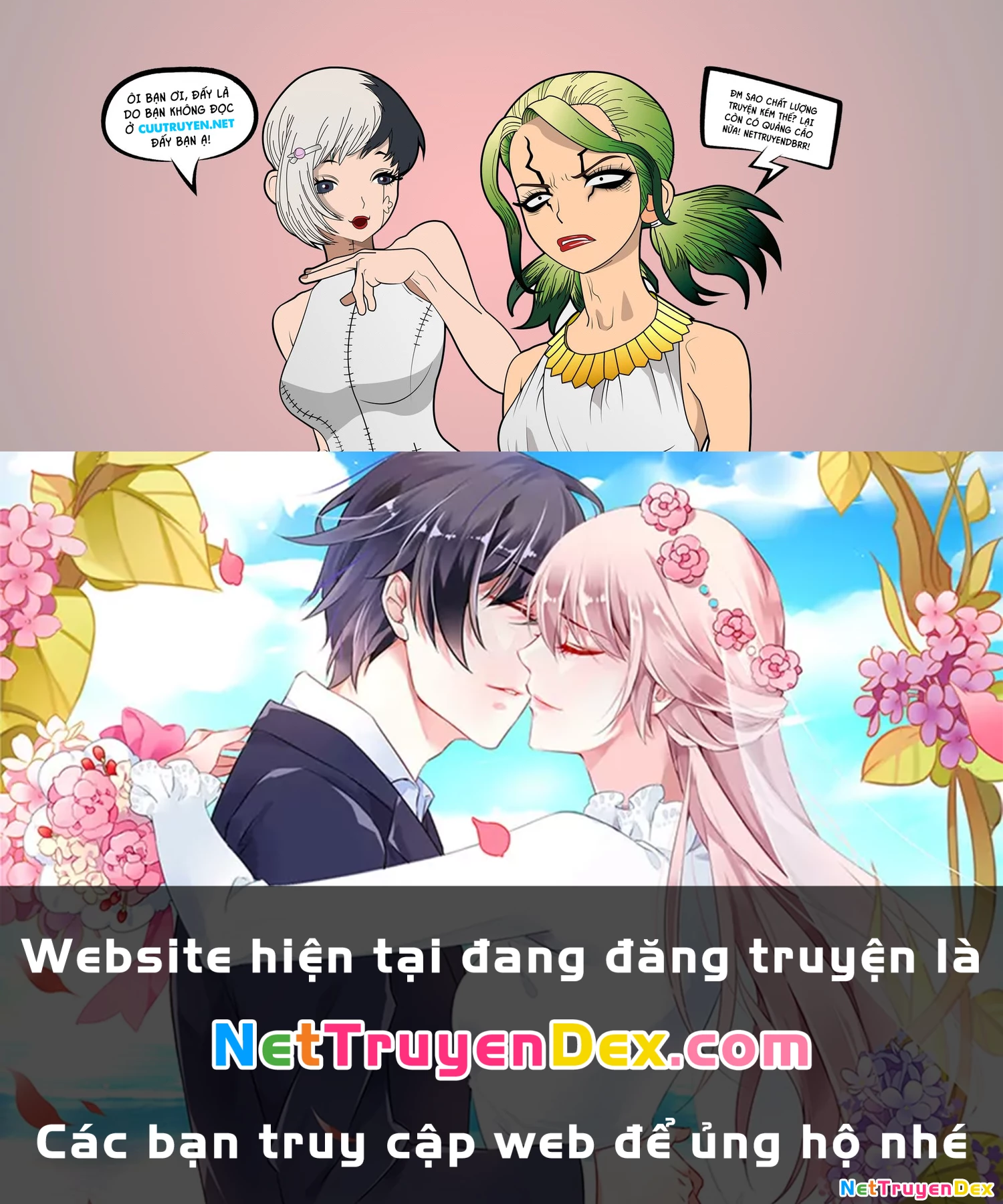 DEAD Tube Chapter 56 - Trang 4