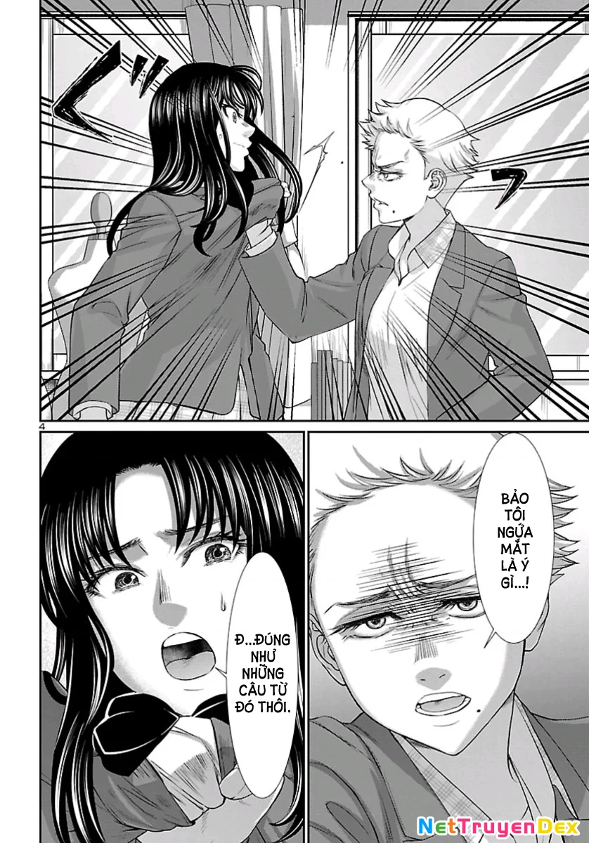 DEAD Tube Chapter 58 - Trang 4