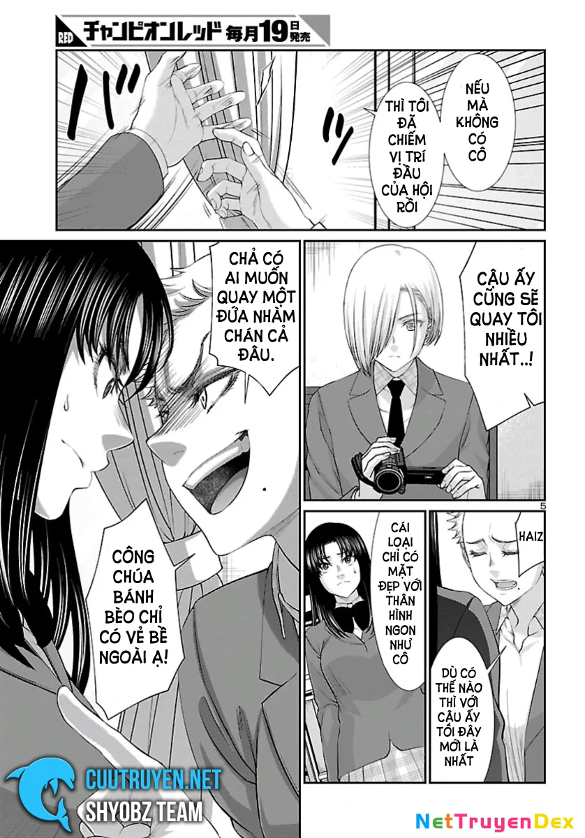 DEAD Tube Chapter 58 - Trang 4