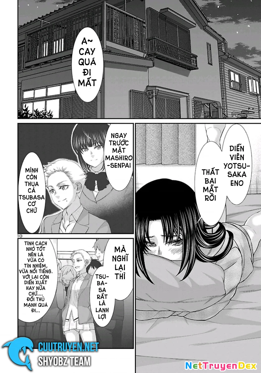 DEAD Tube Chapter 58 - Trang 4