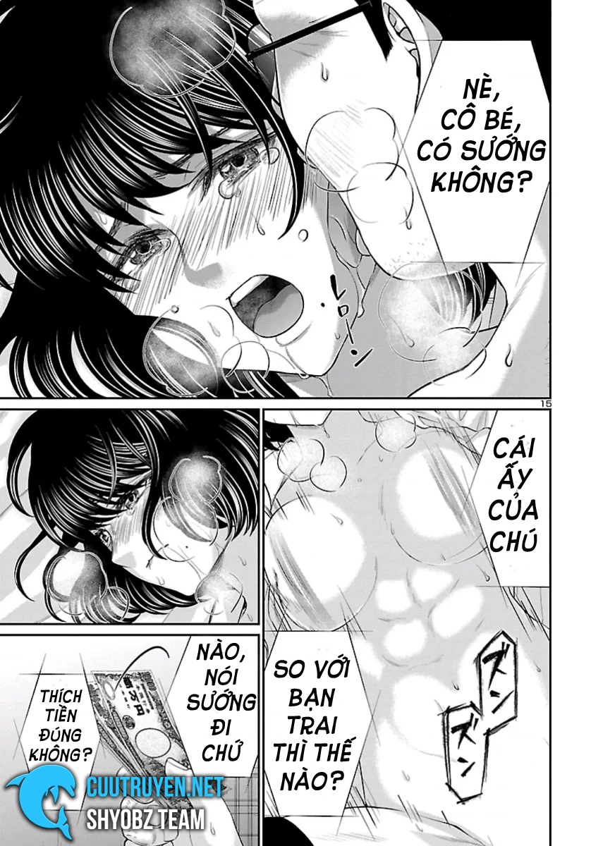 DEAD Tube Chapter 58 - Trang 4