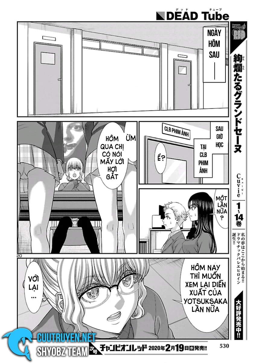 DEAD Tube Chapter 58 - Trang 4