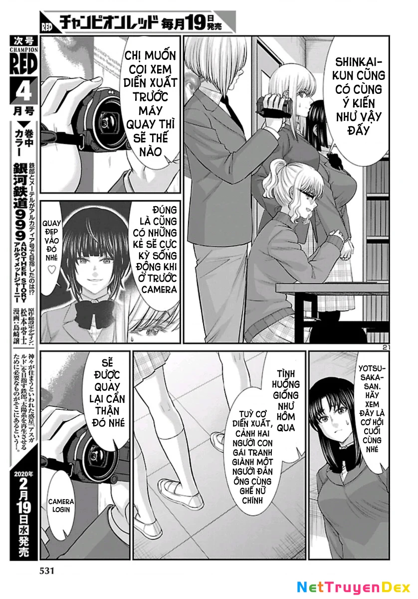 DEAD Tube Chapter 58 - Trang 4