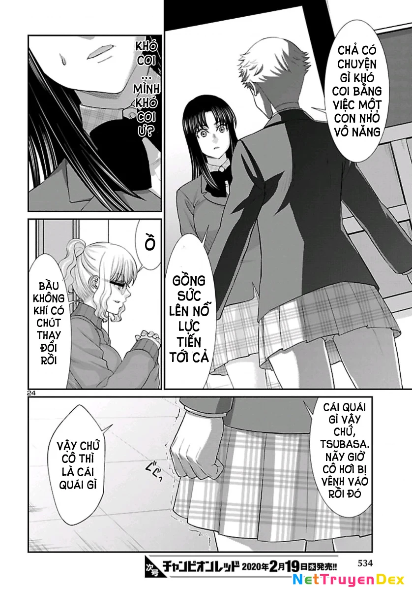 DEAD Tube Chapter 58 - Trang 4