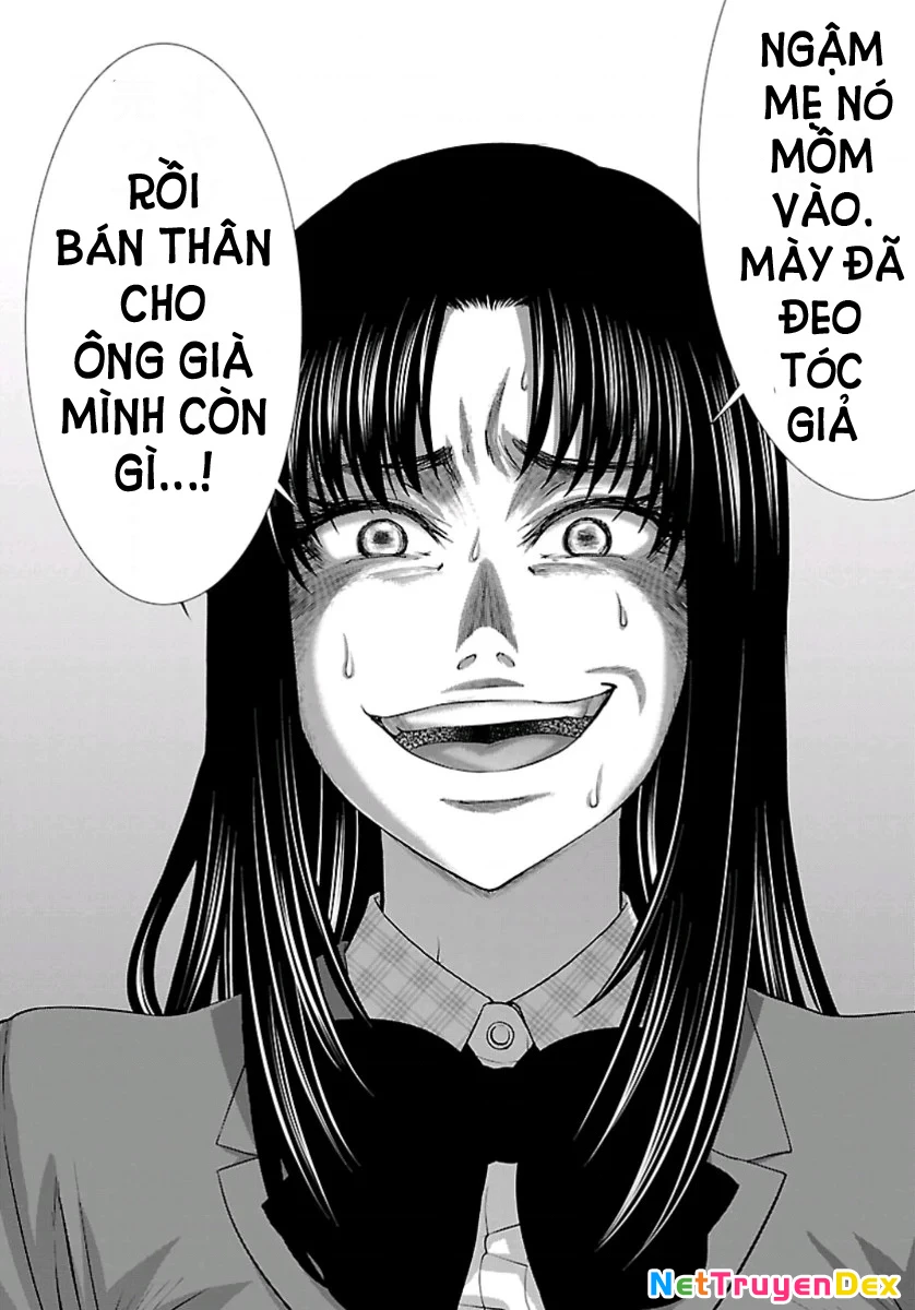 DEAD Tube Chapter 58 - Trang 4