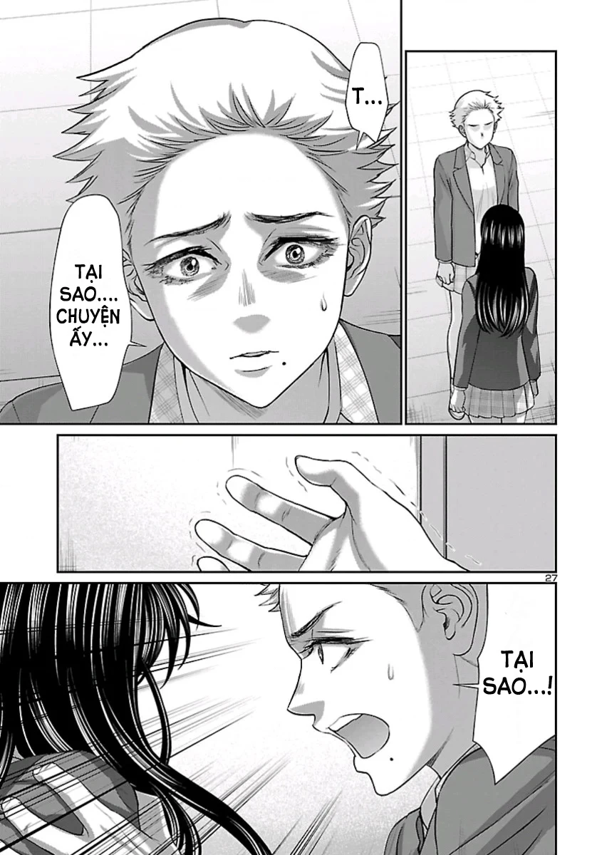 DEAD Tube Chapter 58 - Trang 4