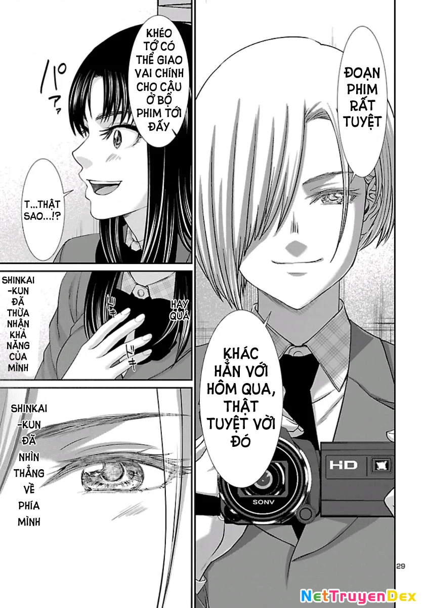 DEAD Tube Chapter 58 - Trang 4