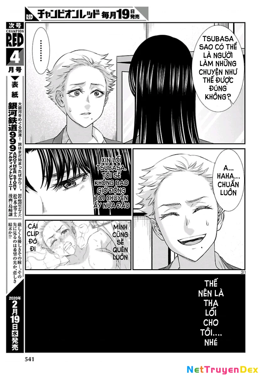 DEAD Tube Chapter 58 - Trang 4