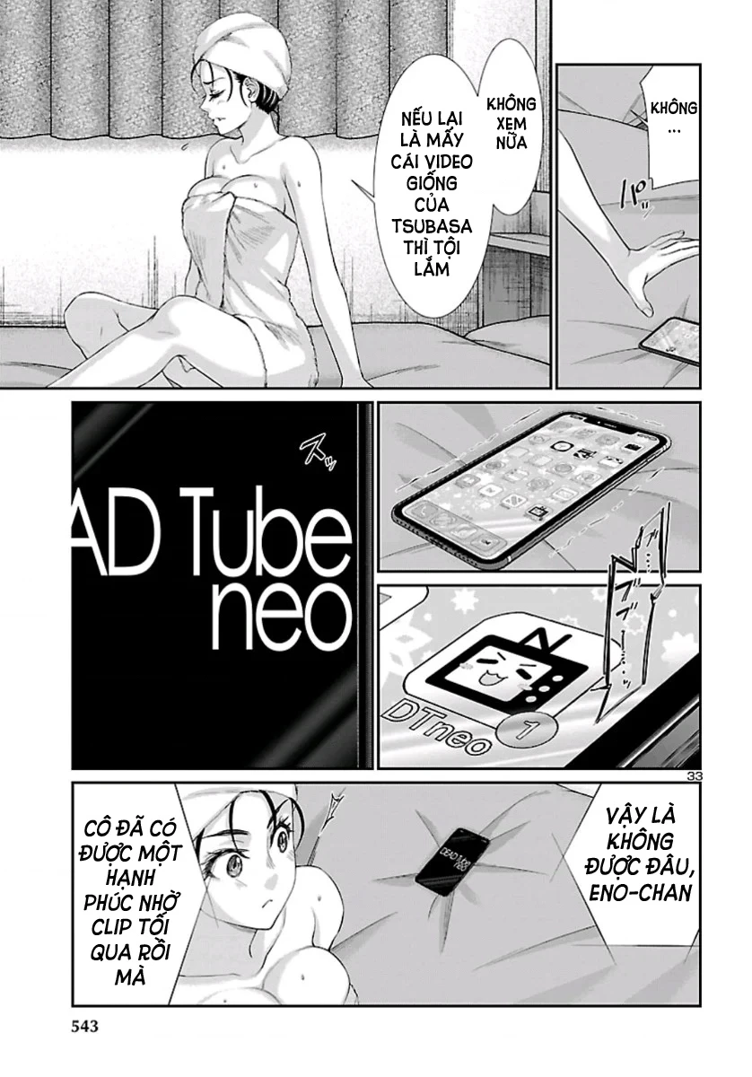 DEAD Tube Chapter 58 - Trang 4