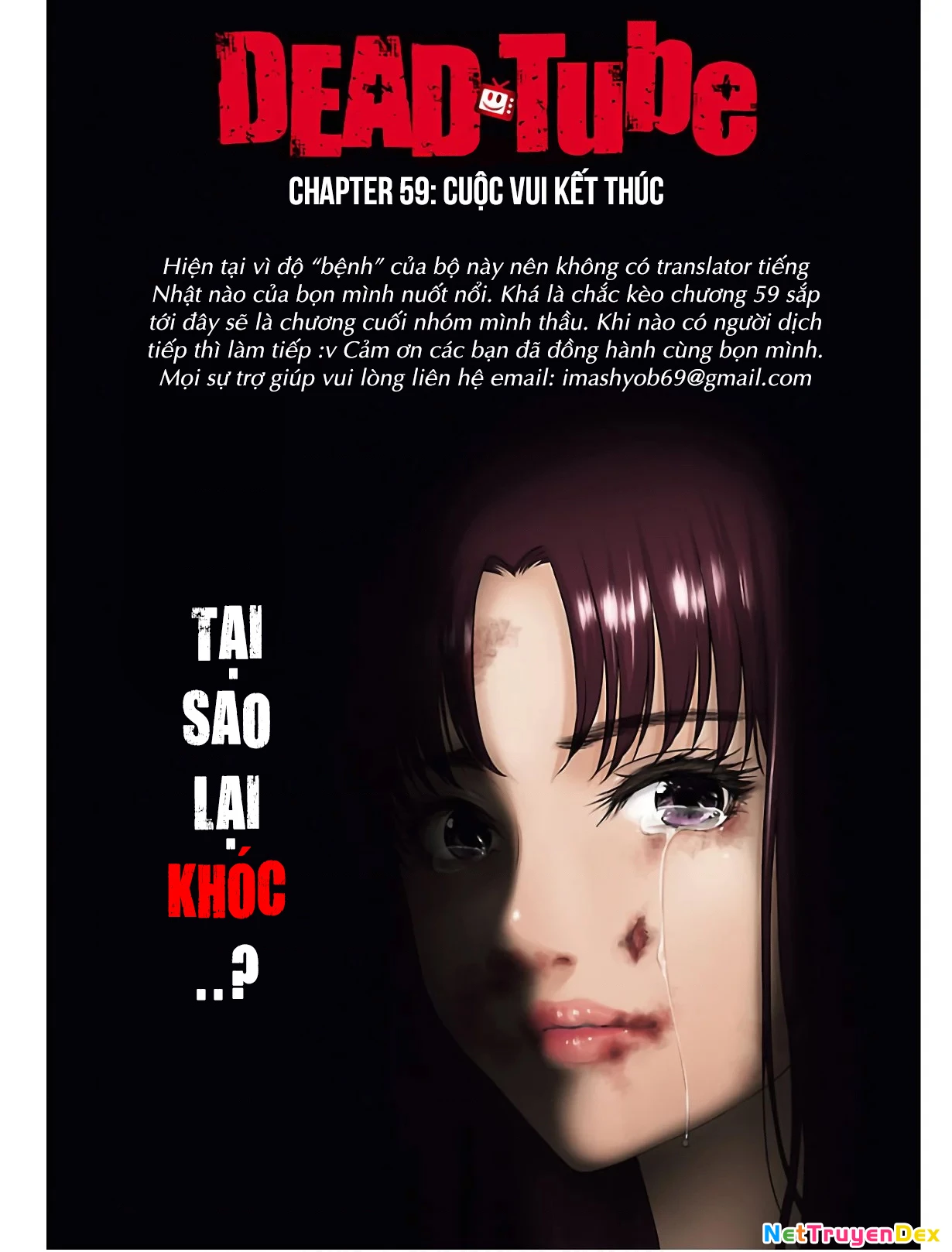 DEAD Tube Chapter 59 - Trang 4