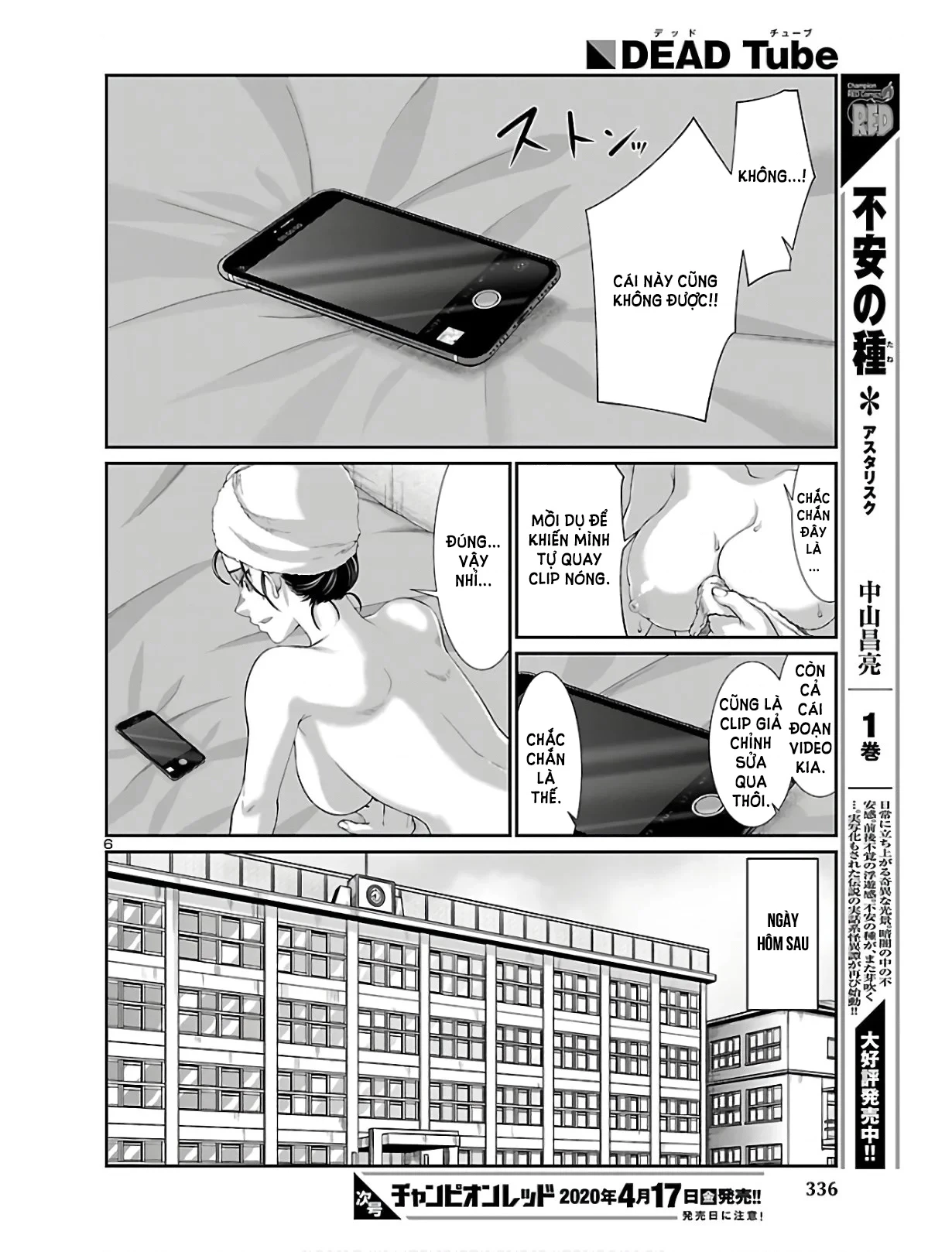 DEAD Tube Chapter 59 - Trang 4