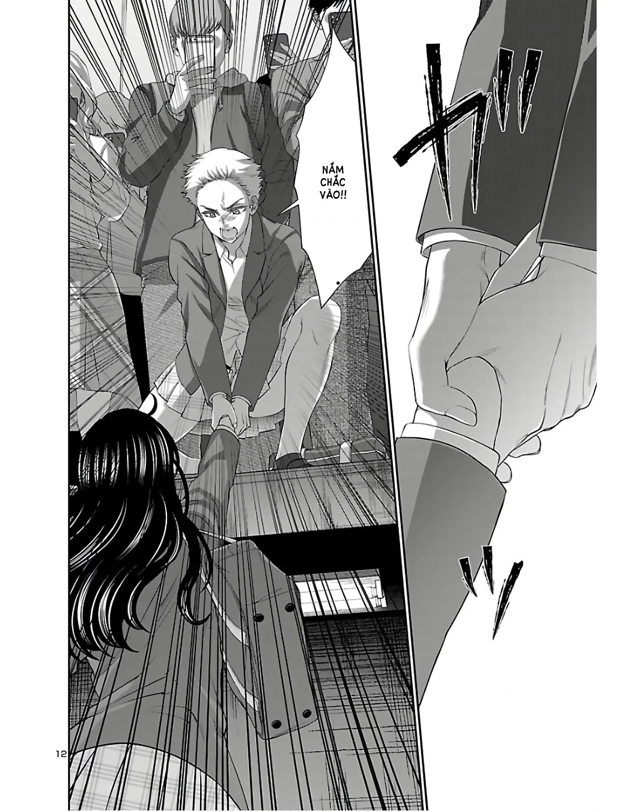 DEAD Tube Chapter 59 - Trang 4