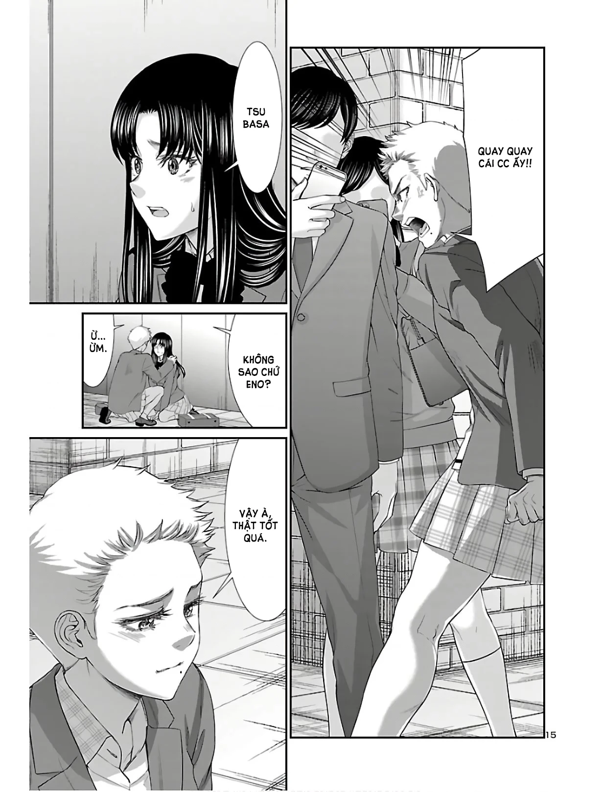 DEAD Tube Chapter 59 - Trang 4