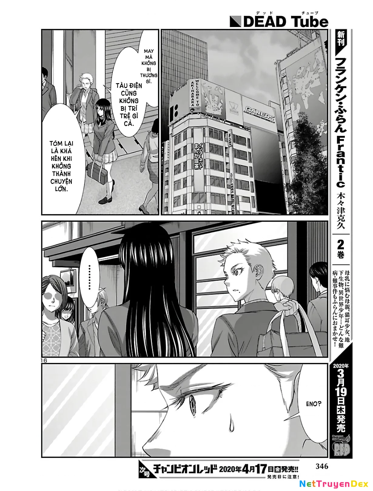 DEAD Tube Chapter 59 - Trang 4