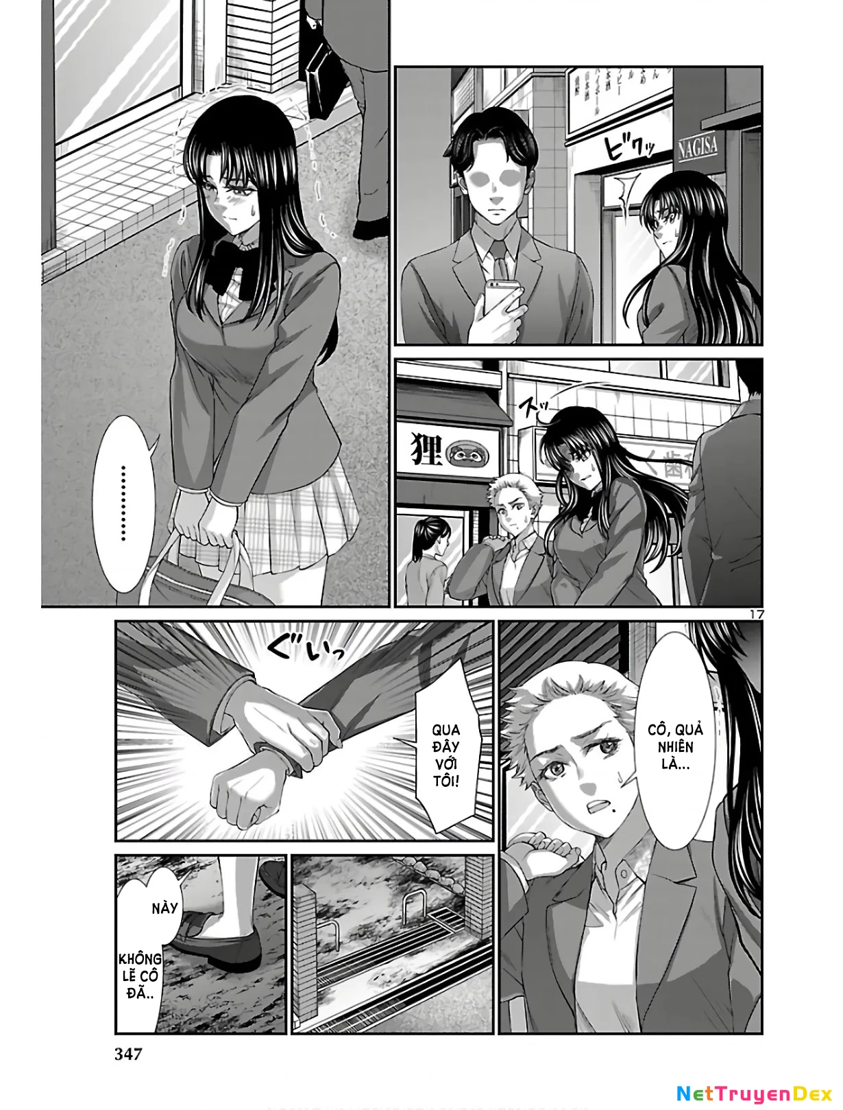 DEAD Tube Chapter 59 - Trang 4