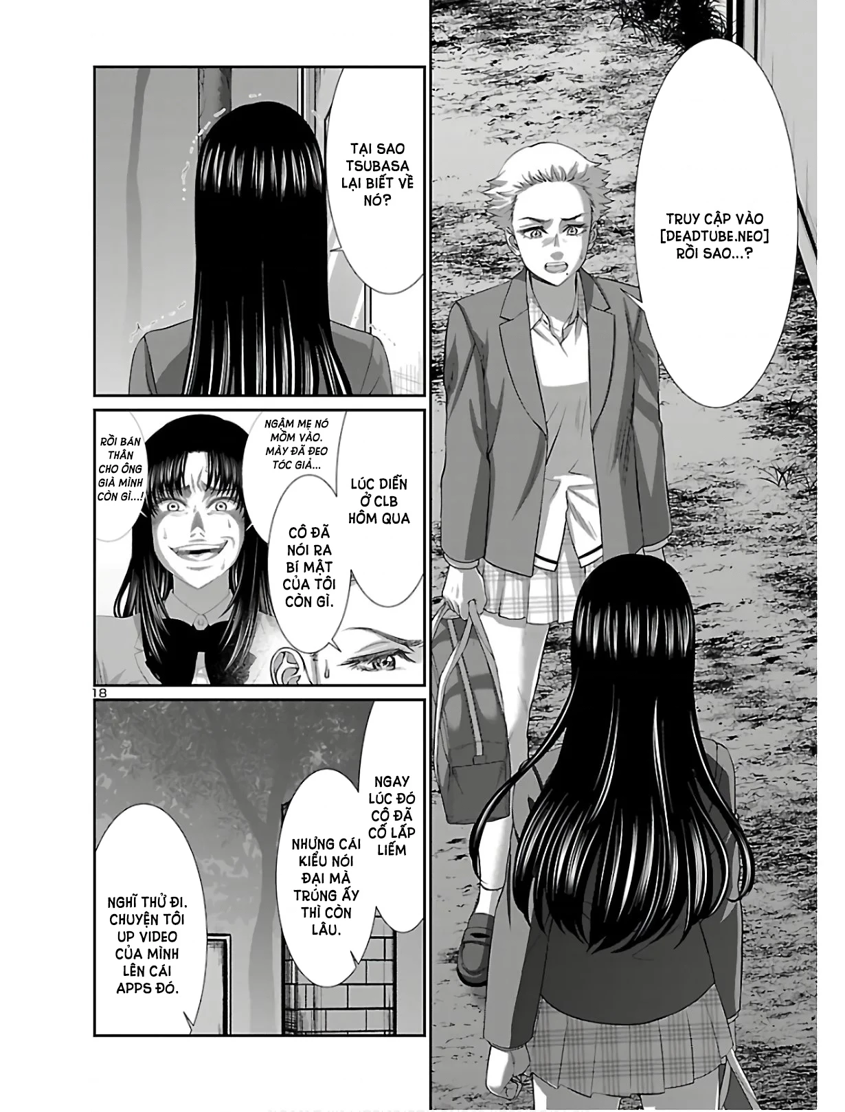 DEAD Tube Chapter 59 - Trang 4
