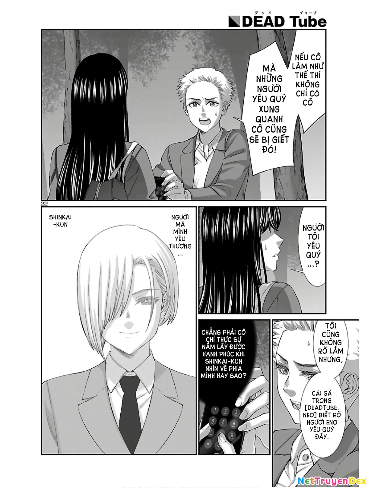 DEAD Tube Chapter 59 - Trang 4