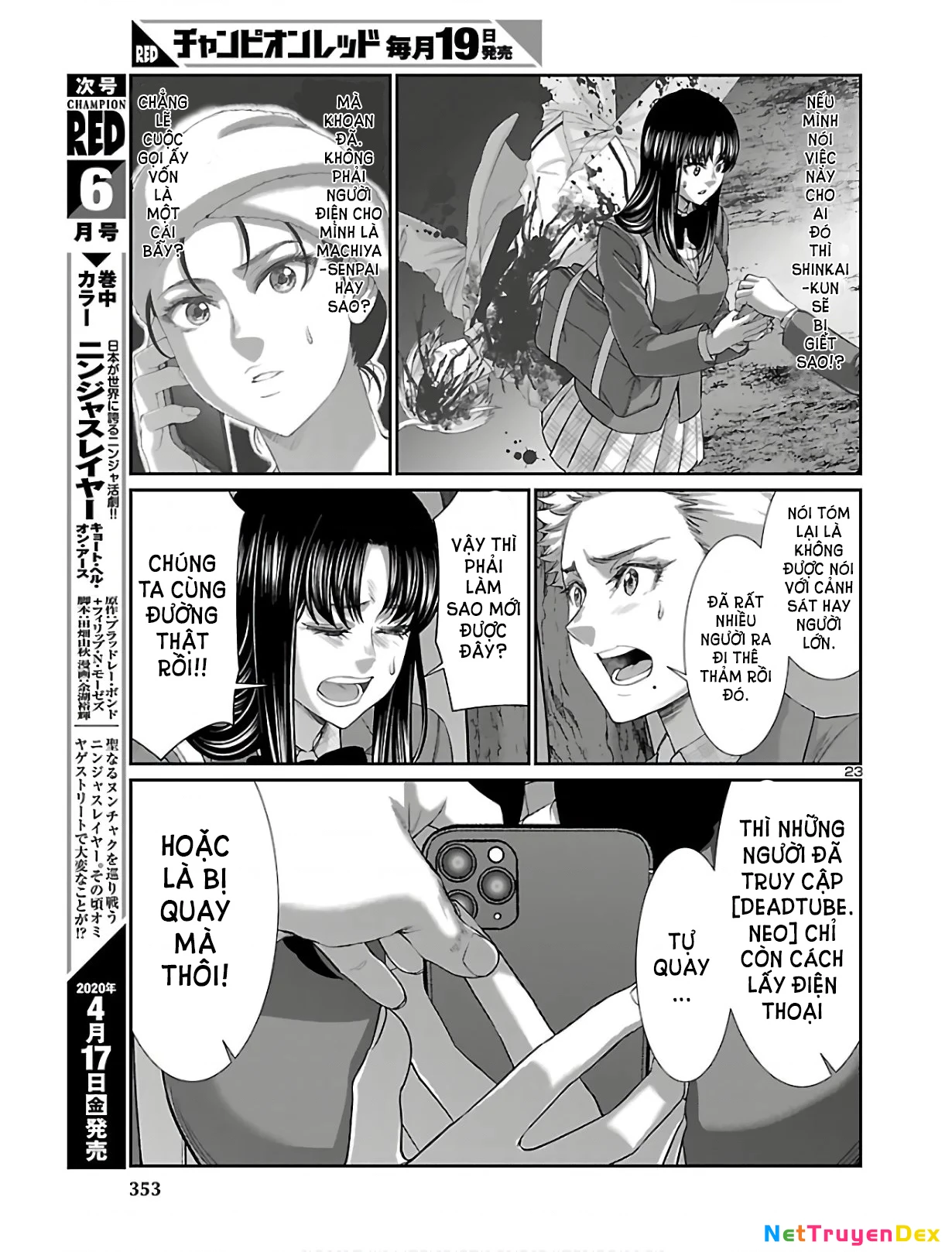 DEAD Tube Chapter 59 - Trang 4