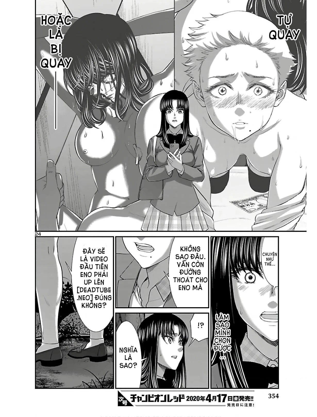 DEAD Tube Chapter 59 - Trang 4
