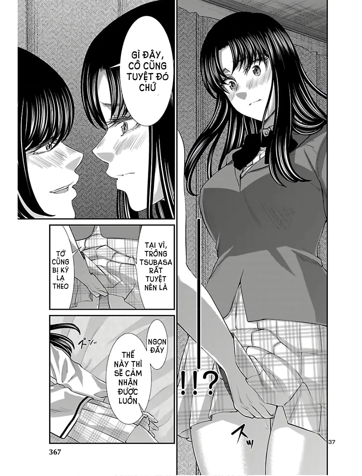 DEAD Tube Chapter 59 - Trang 4