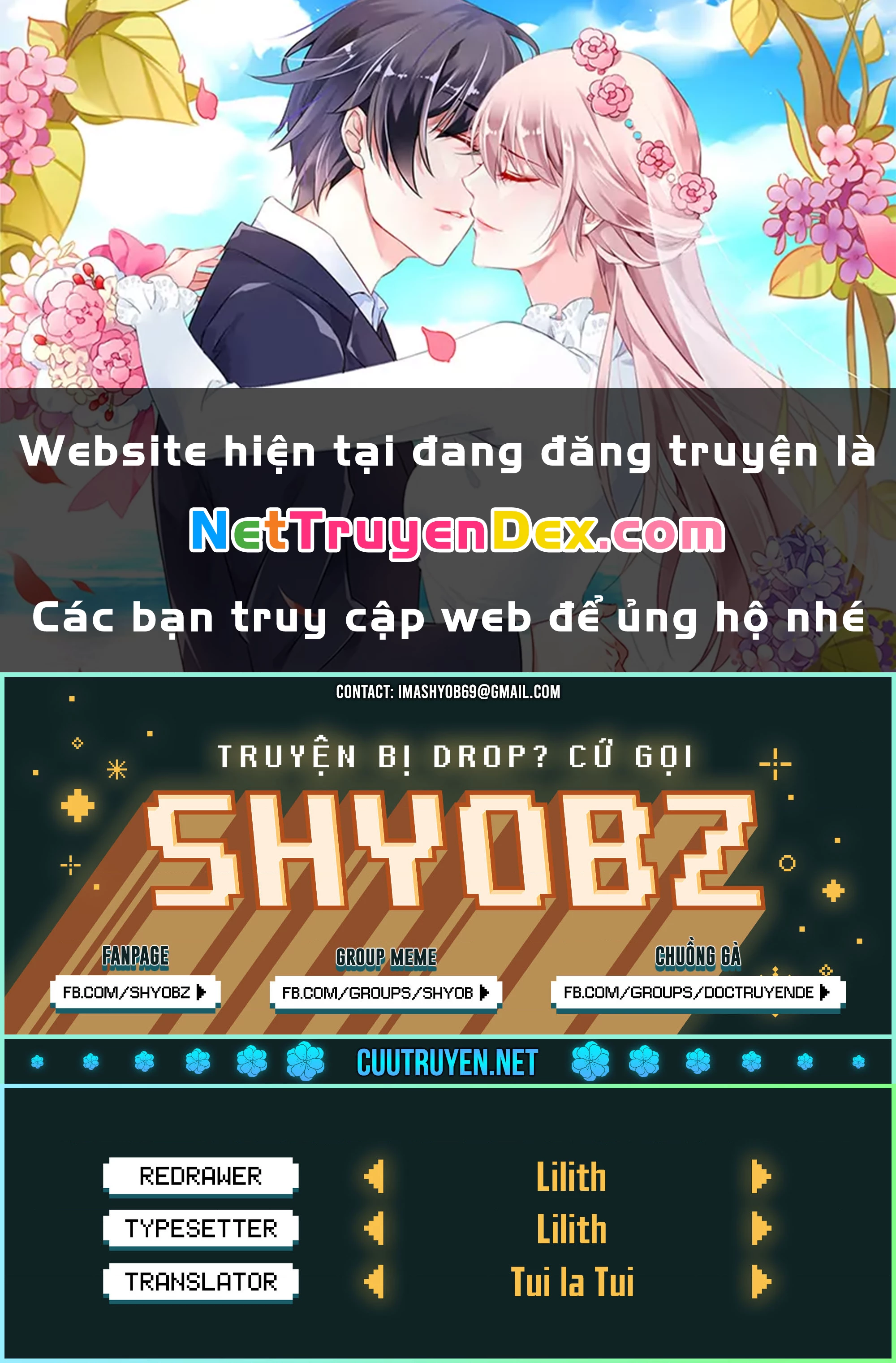 DEAD Tube Chapter 60 - Trang 4