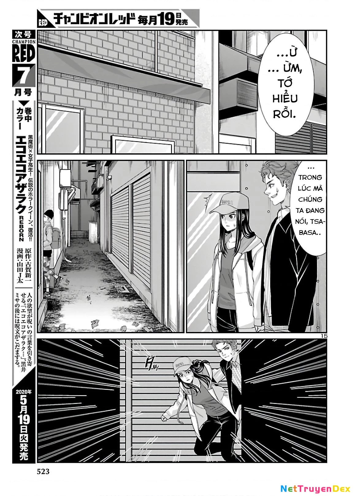 DEAD Tube Chapter 60 - Trang 4