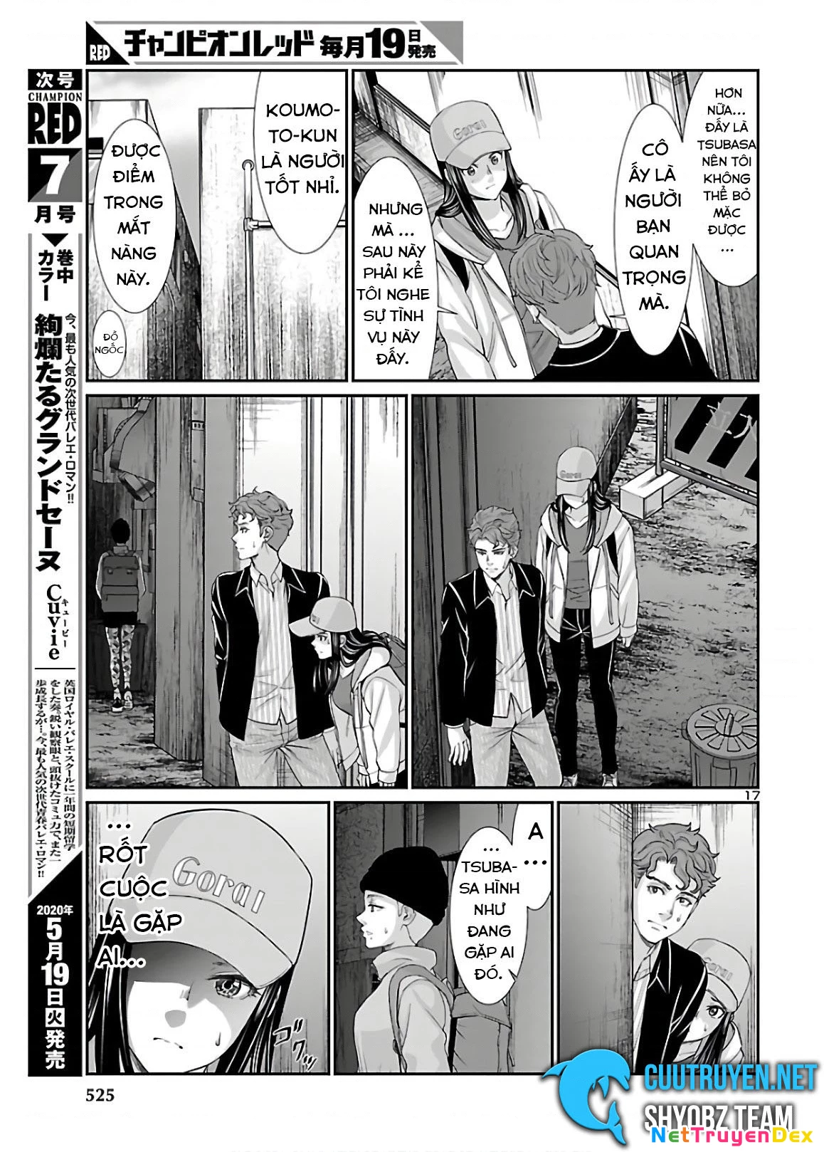 DEAD Tube Chapter 60 - Trang 4