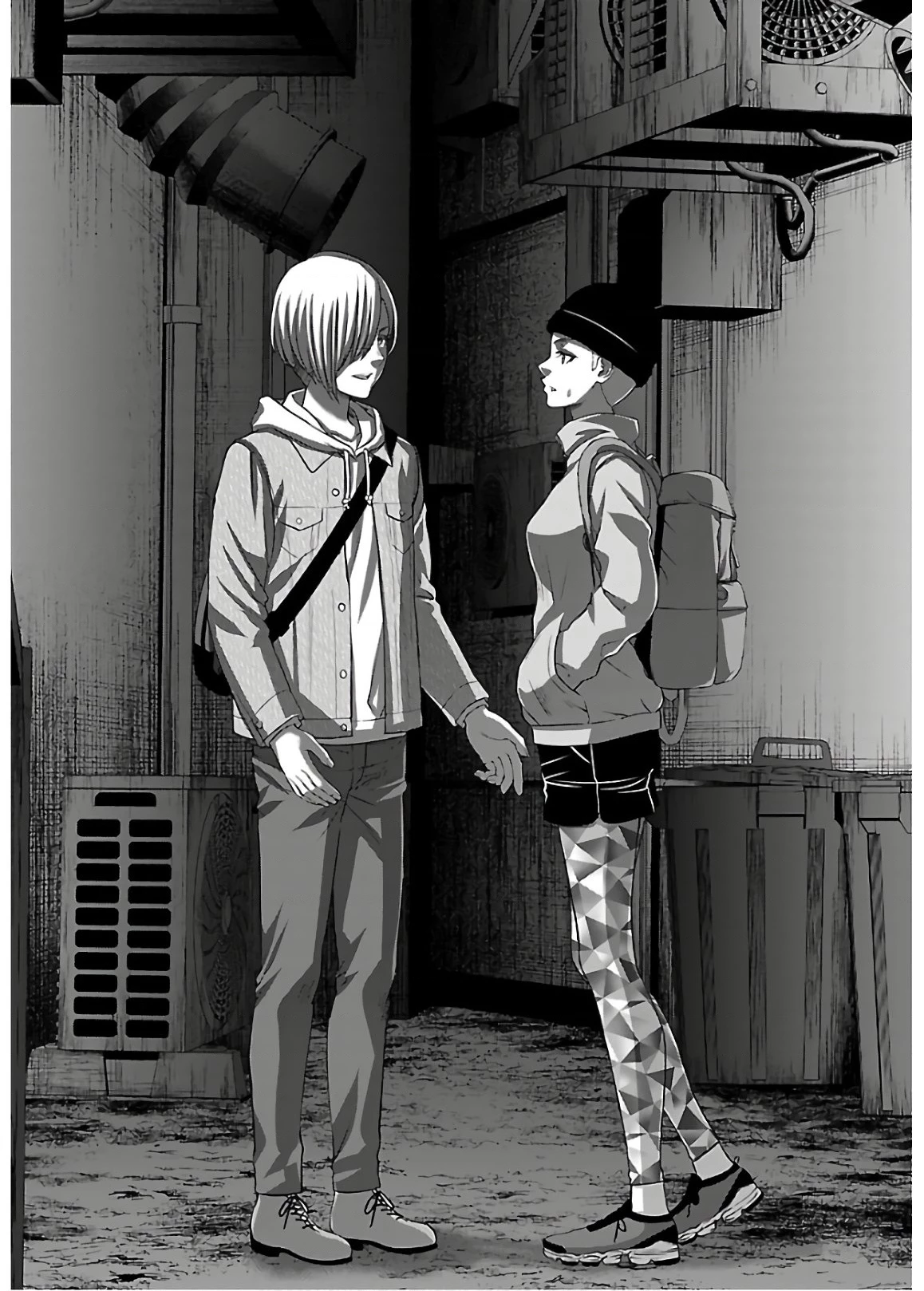 DEAD Tube Chapter 60 - Trang 4