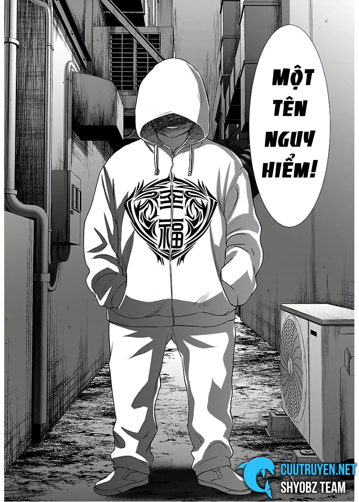 DEAD Tube Chapter 60 - Trang 4