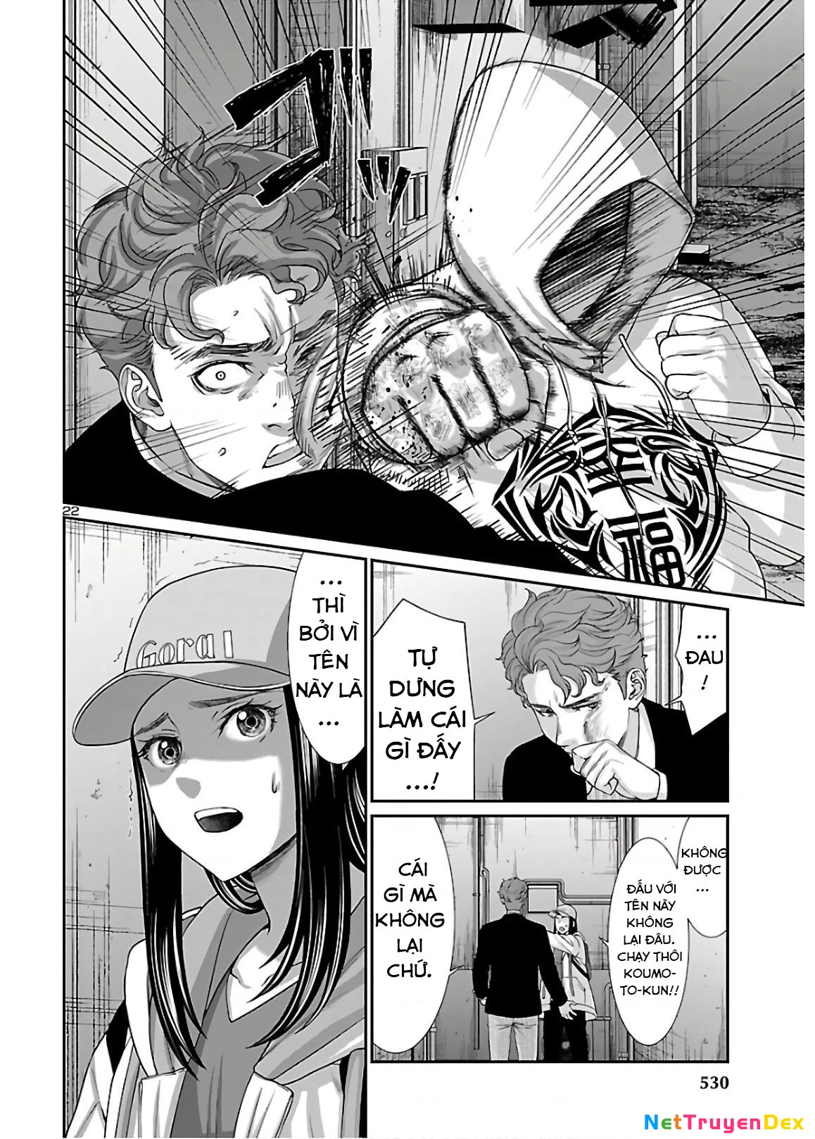 DEAD Tube Chapter 60 - Trang 4