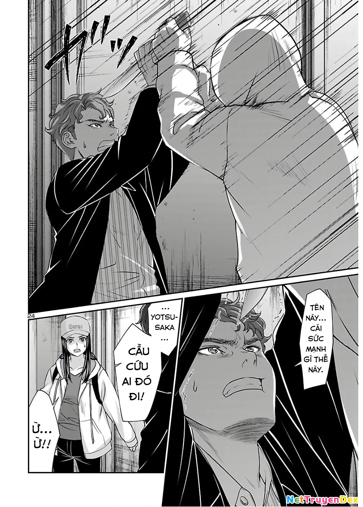 DEAD Tube Chapter 60 - Trang 4