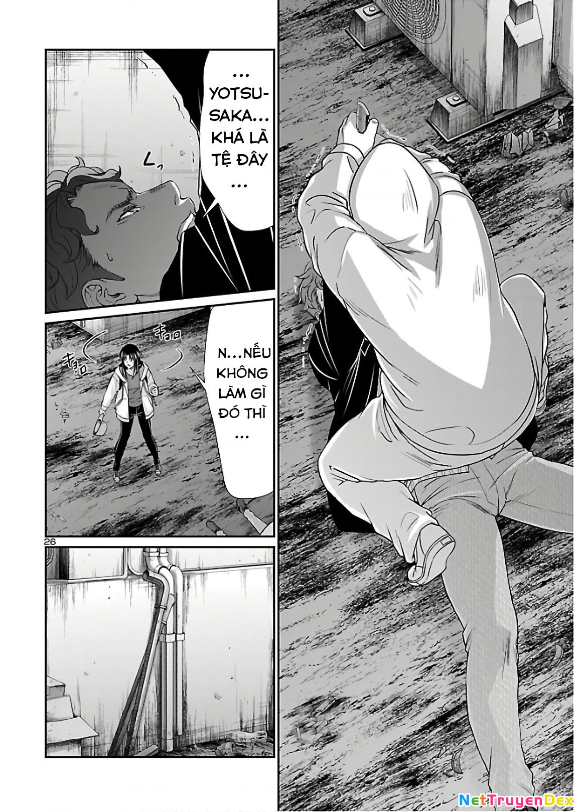 DEAD Tube Chapter 60 - Trang 4