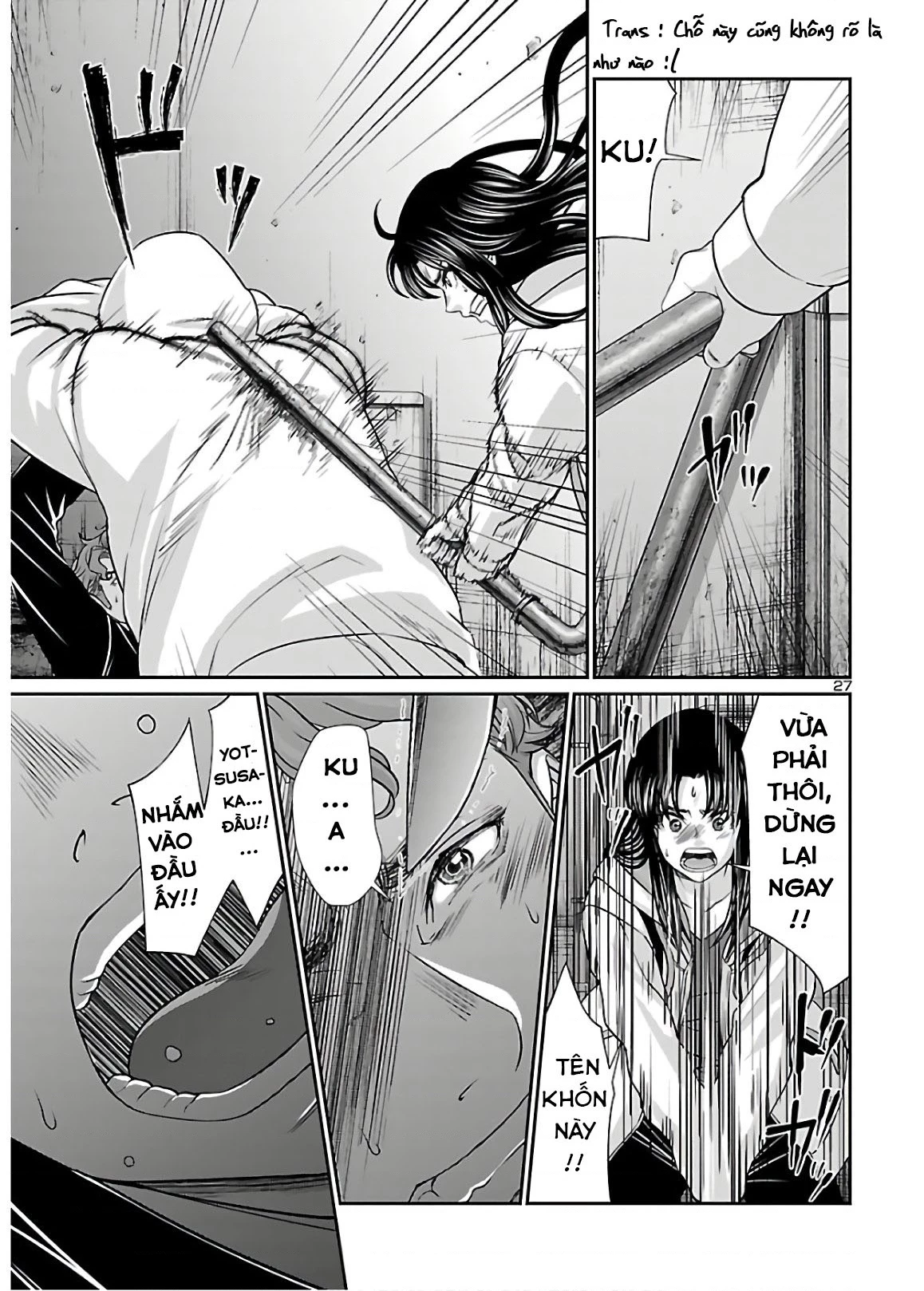 DEAD Tube Chapter 60 - Trang 4