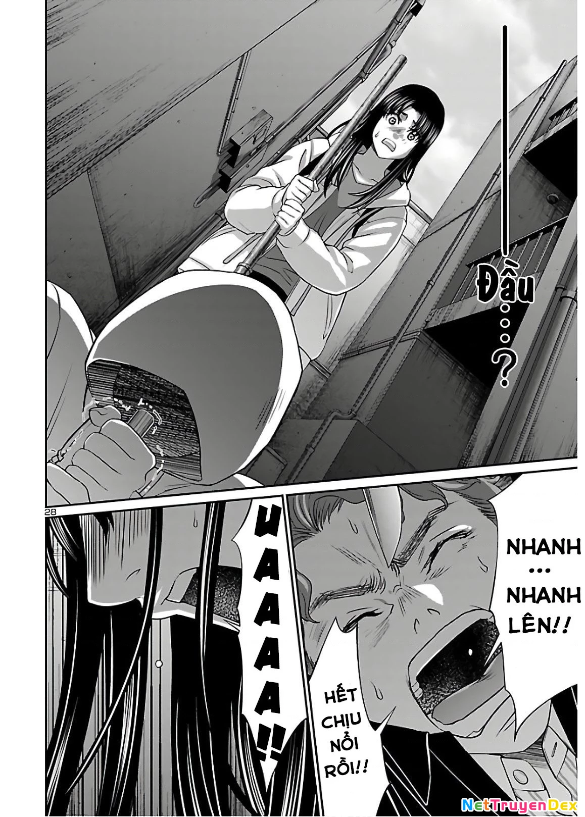 DEAD Tube Chapter 60 - Trang 4