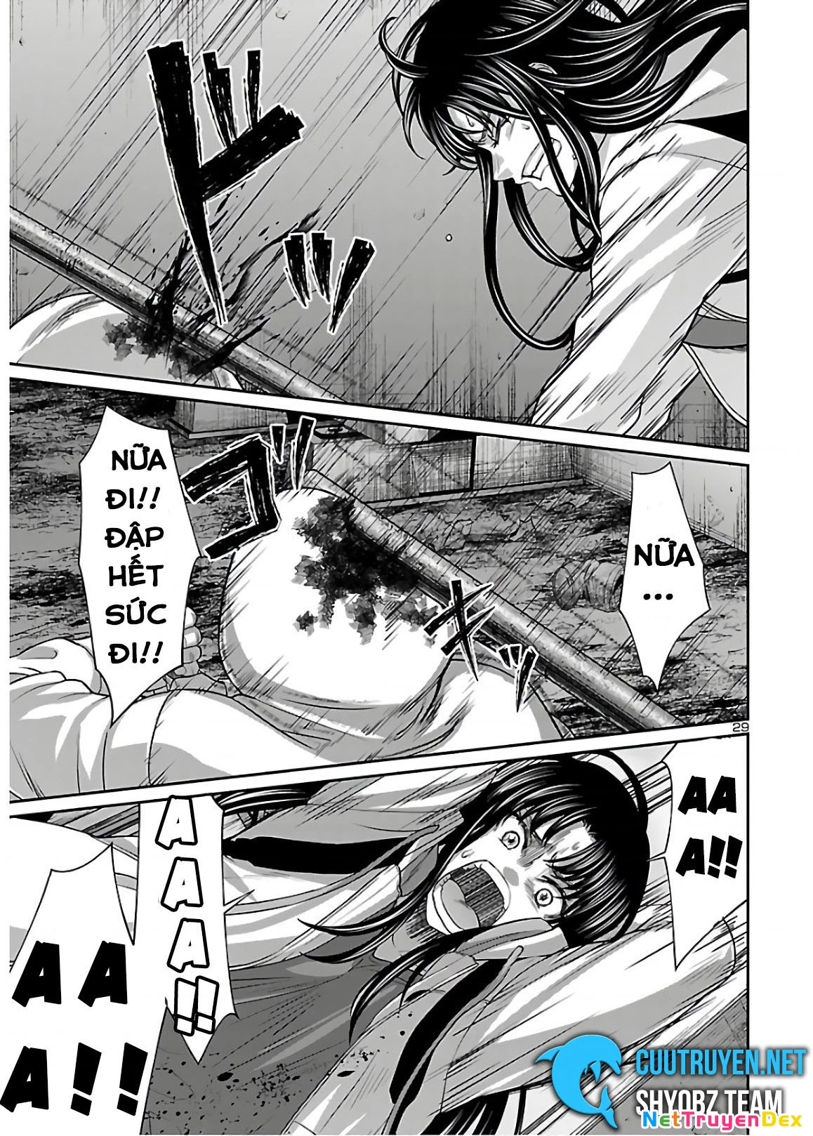 DEAD Tube Chapter 60 - Trang 4