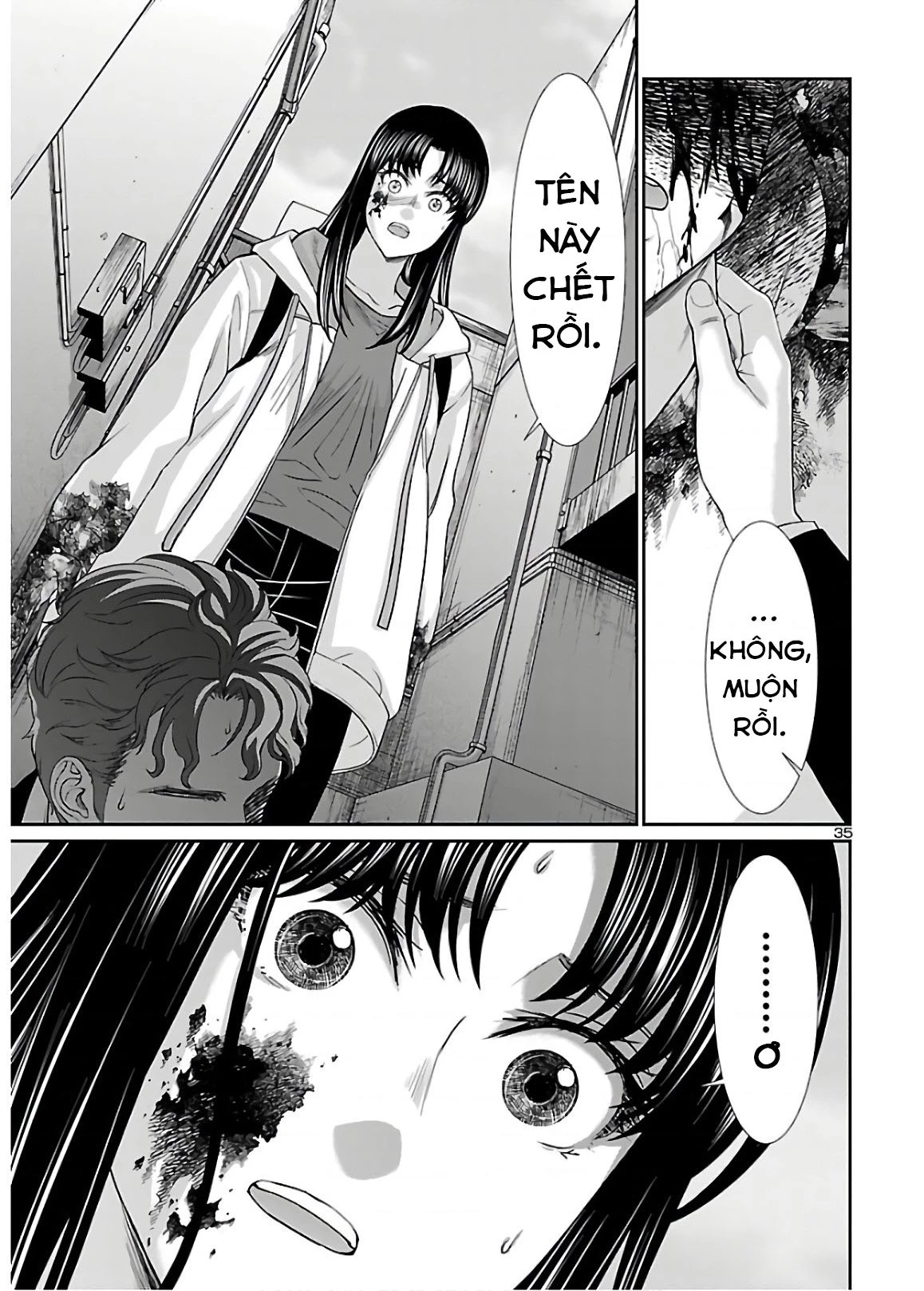 DEAD Tube Chapter 60 - Trang 4